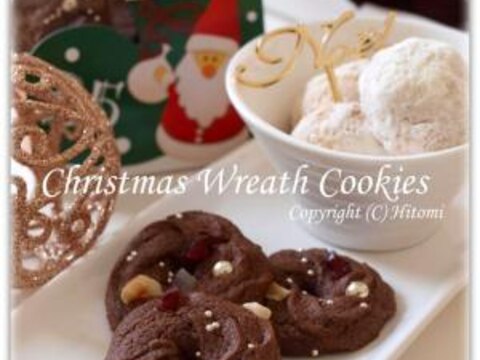 クリスマス☆簡単リースクッキー